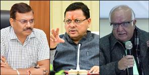 Strategic Committee on Innovation and Effective Implementation