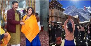 image: South Indian actress Nandini Rai in Kedarnath Dham