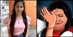 image: Prostitution exposed in Udham Singh Nagar