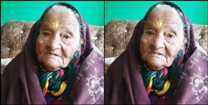 image: Chamoli Digoli Village Rukmani Purohit Pandwani Singing
