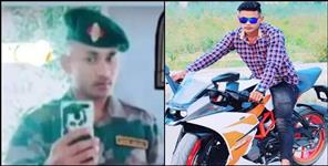 image: Army jawan Anand Singh died in Ramnagar road accident