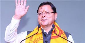 CM Dhami Responds to Early Assembly Elections Rumors
