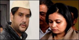 image: rohit shekhar murder wife apoorva may arrest