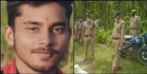 image: Dehradun Premnagar BFIT College student Satkarsh Tiwari body found