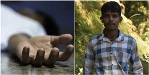 image: Road Accident Student Dies Another Injured In Road Accident
