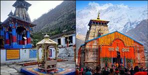 image: Kedarnath Opening Date May 10 2024