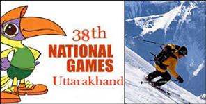 image: Uttarakhand Became First State to Include Winter Games in 38th National Games
