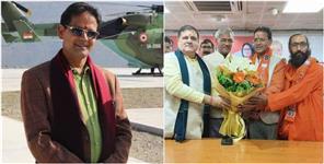 image: Former Tehri MLA Dhan Singh Negi Returns To BJP