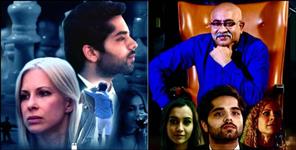 image: Indradhaush movie to release soon