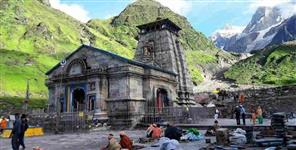 image: Know the arrangements for Kedarnath Yatra 2022