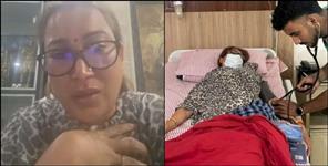 Rekha Arya Hospitalized After Filing FIR Against Husband