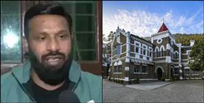 image: Uttarakhand High Court Slams Mohammad Deepak