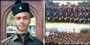 image: Youth Foundation 46 youth join Garhwal Rifle