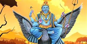 image: shani amavshya shani jayanti