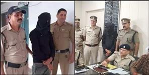 image: Shahrukh arrested for threatening girl in Udham Singh Nagar