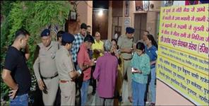 image: Elderly man murdered in Haridwar Bairagi Camp