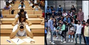 image: HNB Garhwal University Law Question Asked In Maths Paper