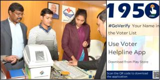 image: Launching of Voter Help Line 1950 by CEO Uttarakhand Saujanya