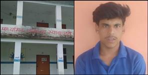 image: Not a math teacher in Uttarkashi school, many students fail