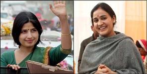 image: Mulayam Singh Yadav Dimple Aparna Uttarakhand Connection