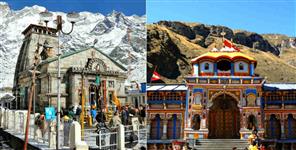 image: SDRF SEARCHING OLD WAY OF BADRINATH AND KEDARNATH