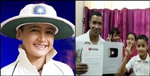 image: Pithoragarh Sachin singh bora batting video