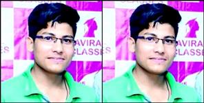image: TEHRI GARHWAL FARMER SON JEE EXAM