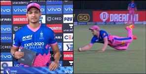 image: Anuj Rawat Catch of the Match Award IPL