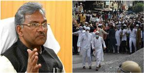 image: BANBHULPURA CURFEW ORDER BY CM TRIVENDRA