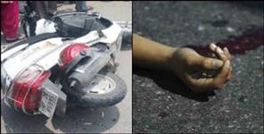 image: Scooty trolla collision in Champawat death of Neha Joshi