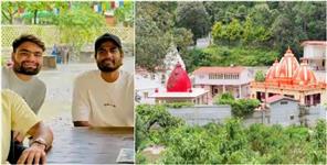 image: Cricketer Rinku Singh reached Kainchi Dham