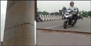 image: Vehicular movement closed on Kotdwar Sukhro river bridge
