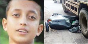 image: Pithoragarh Scooty Incident