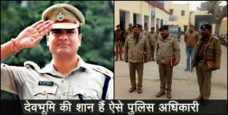 image: Janmejaya khanduri ssp haridwar