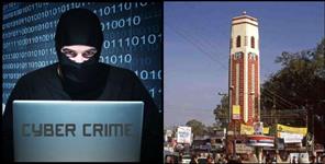 image: Dehradun included in top 5 districts in cyber crime