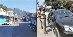 image: Coronavirus Uttarakhand:Pahadi people obeying rules while uttarakhand lockdown