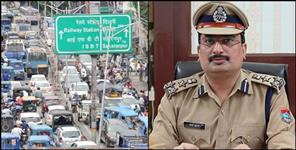 image: DIG kewal Khurana suspended 9 traffic policemen
