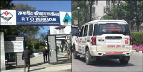 image: PUCC Lapses Found in 320 Police Vehicles in Dehradun