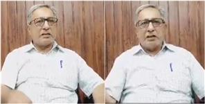 image: Advocate Digitally Arrested For Almost Two Hours