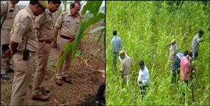 image: Polling officer Abhishek body found in Haridwar Roorkee
