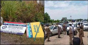 image: Car rider tried to crush police personnel at Narsan border