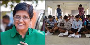 image: Kiran Bedi will educate the prisoners of Haridwar Jail