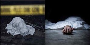 image: Sad news from Garhwal..4 friends died in Jungle