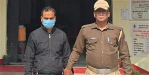image: Principal Arrested in Uttarakhand Board Exam Fake Candidate Case