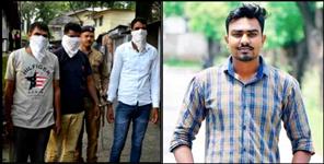 image: Suraj murder case-three accused bail appeal rejected in court