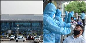 image: Corona BF 7 variant  no testing at Dehradun airport