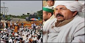 image: Kisan panchayat in haridwar