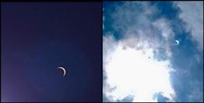 image: Solar eclipse pics in uttarakhand