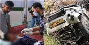 image: Three People Died in Road Accident