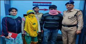 image: wife killed her husband along with her lover In Dehradun